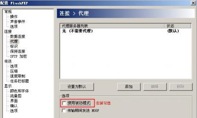 ������´��ڲ鿴ȫͼ